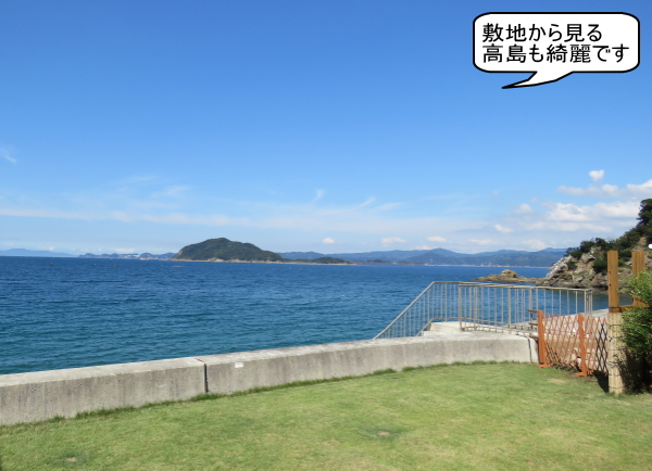 detached 大字衣奈字下衣奈代1045番5