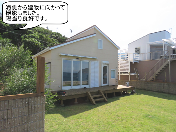 detached 大字衣奈字下衣奈代1045番5