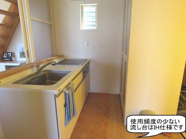 detached 大字衣奈字下衣奈代1045番5